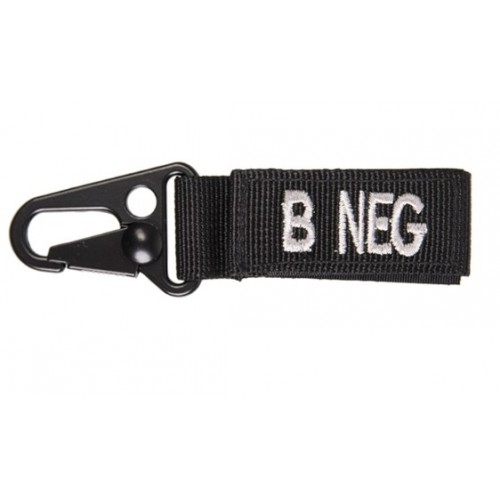 PORTE CLE B- Noir